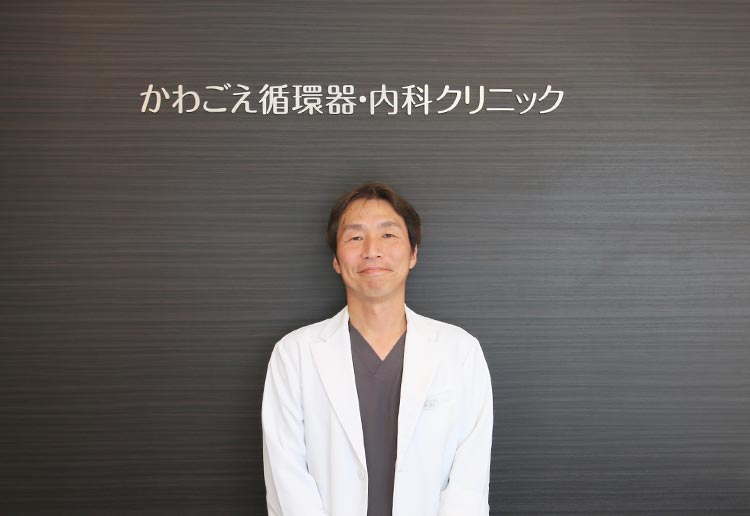 院長　大井川 哲也